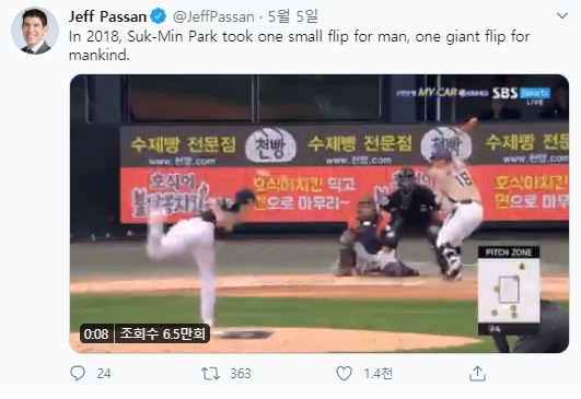 ESPN의 기자 제프 파산(Jeff Passan)은 한국 야구의 배트플립을 자신의 SNS에 소개했다. / 사진 = Jeff Passan 트위터 캡처