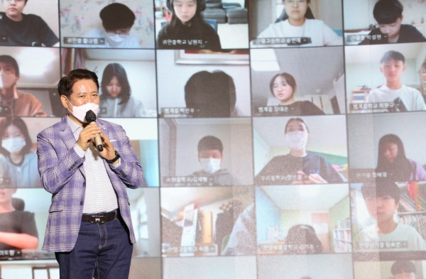 안양시는 26일 청소년들이 시정을 논하는 ‘Youth 아고라’를 개최했다. / 사진 = 안양시